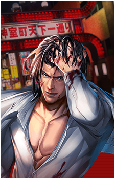Akira Nishikiyama