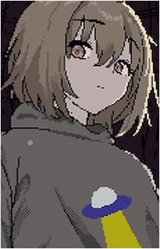 Rin (GDS) Image