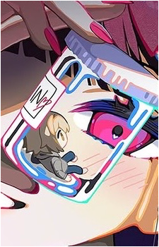 Rin {GDS}