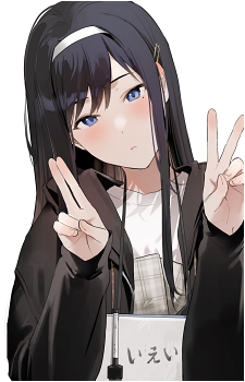 Image 14 - Art: Re岳 (Retake) Image 14
