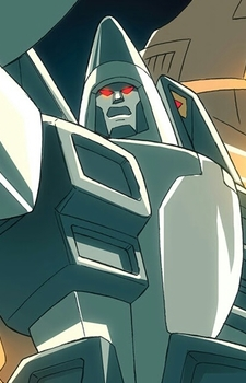 Ramjet