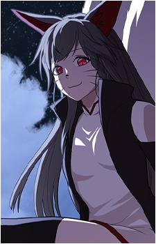 Kumiho