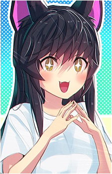 Kumiho