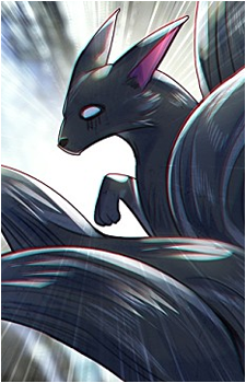 Kumiho