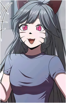 Kumiho