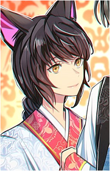 Kumiho