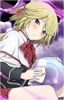 Mira Yamana