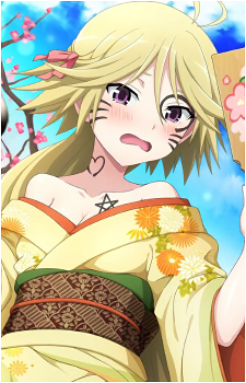 Mira Yamana