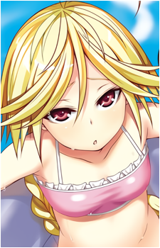 Mira Yamana