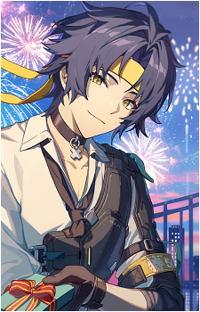 Asaba Harumasa