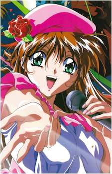 Momiji Fujimiya