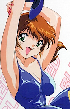 Momiji Fujimiya