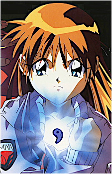 Momiji Fujimiya