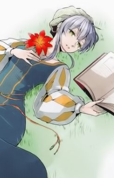 Reinette Lemuria's image