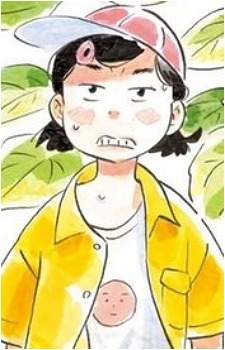 Natsumi Kobayashi