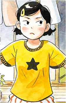 Natsumi Kobayashi