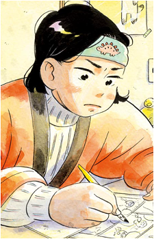 Natsumi Kobayashi