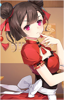 Tsuan