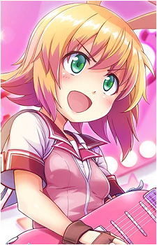 Aoi Uno