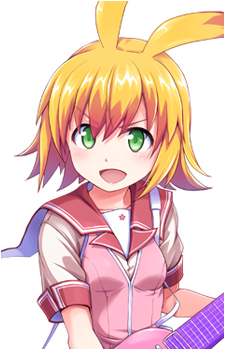 Aoi Uno