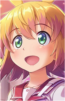 Aoi Uno