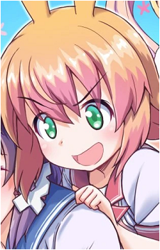 Aoi Uno