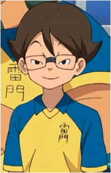 Kakeru Megane's image