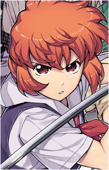 Image 3 - Art: 浜田よしかづ (Yoshikazu Hamada) Image 3