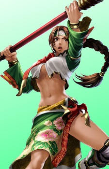 Seong Mi-na