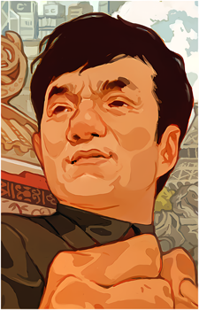 Yan Naing Lee
