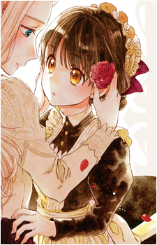 Hanako Kujo