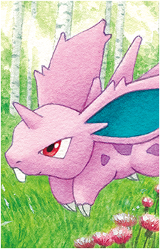 Nidoran♂