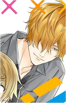 Touma Hiiragi {BL Game}'s image