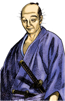 Kami Izumi Ise no Kami's image