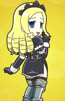 Solution Epsilon