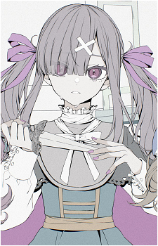Sukoya Kana