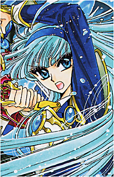 Umi Ryuuzaki