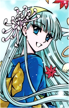 Umi Ryuuzaki
