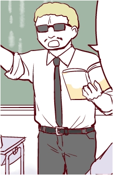 Oniwarada-sensei's image