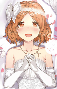 Karin Jinguji