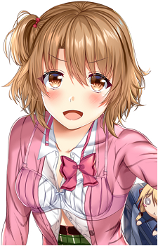 Karin Jinguji