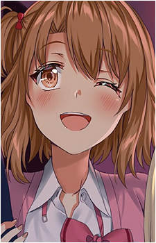 Karin Jinguji
