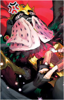 Uroro's image