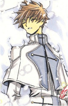 'Syaoran'