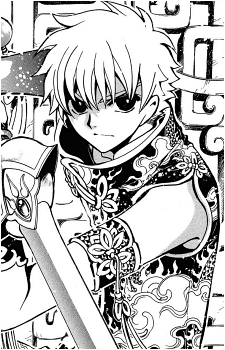'Syaoran'