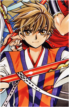 'Syaoran'