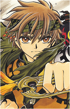 'Syaoran'