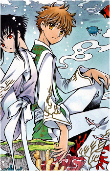 'Syaoran'