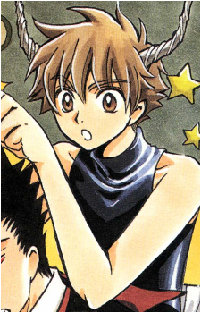 'Syaoran'