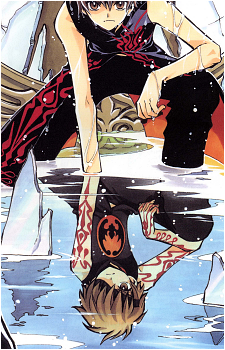 'Syaoran'
